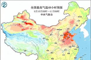 雷竞技电竞平台官网截图3